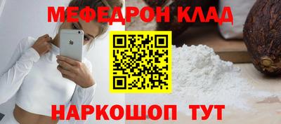 тгк Канаш
